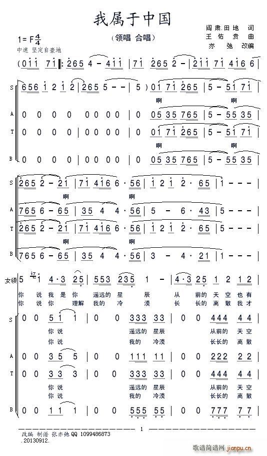 ҌЇ(gu) I(lng)(ָV)1