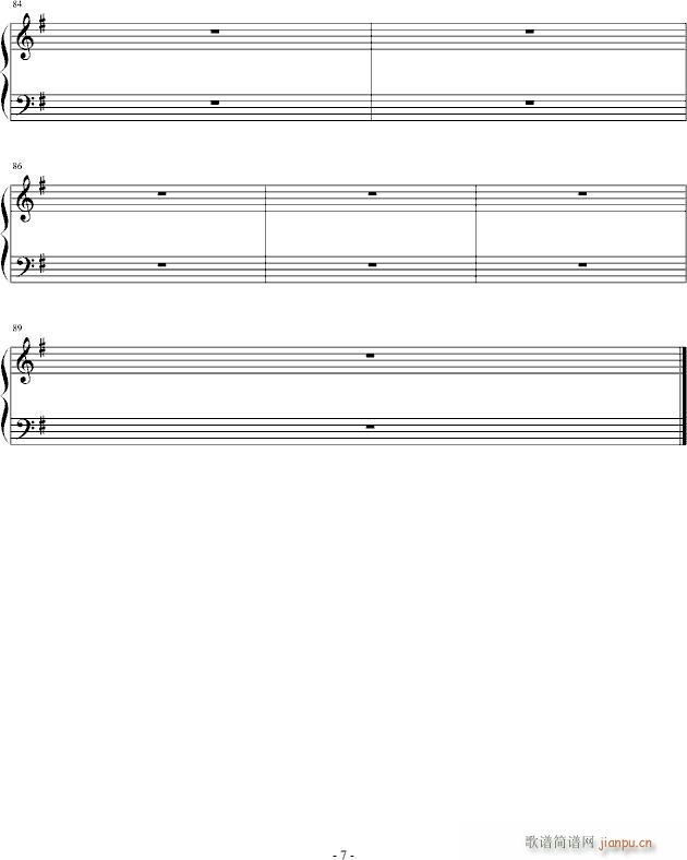 eС{(dio)С(V)7