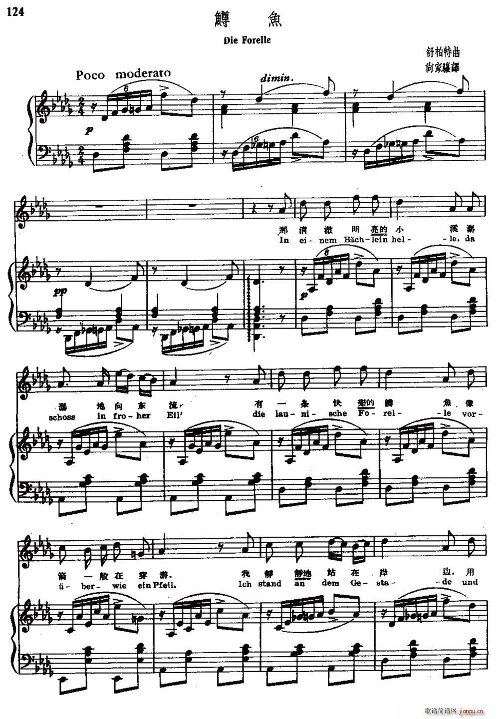 W V~ Č(du) мJg(ʮּ)1