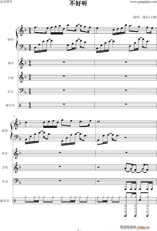  (V)1