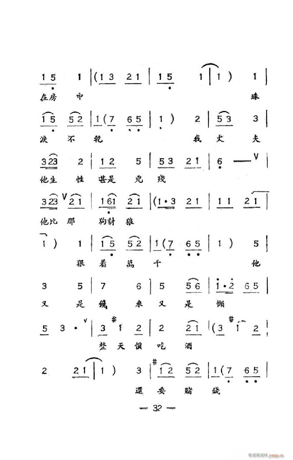 _(ti)(hu) ΄ȫ(ָV)35