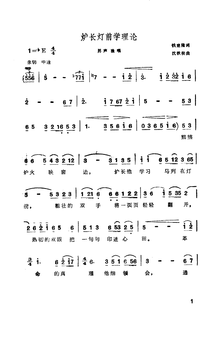 tLǰW(xu)Փ(ָV)1