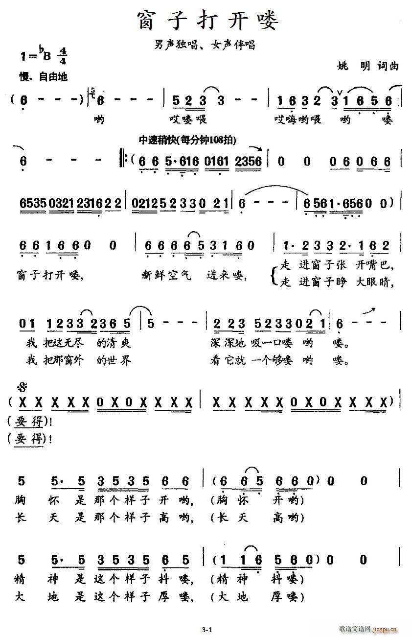 Ӵ_D (ָV)1