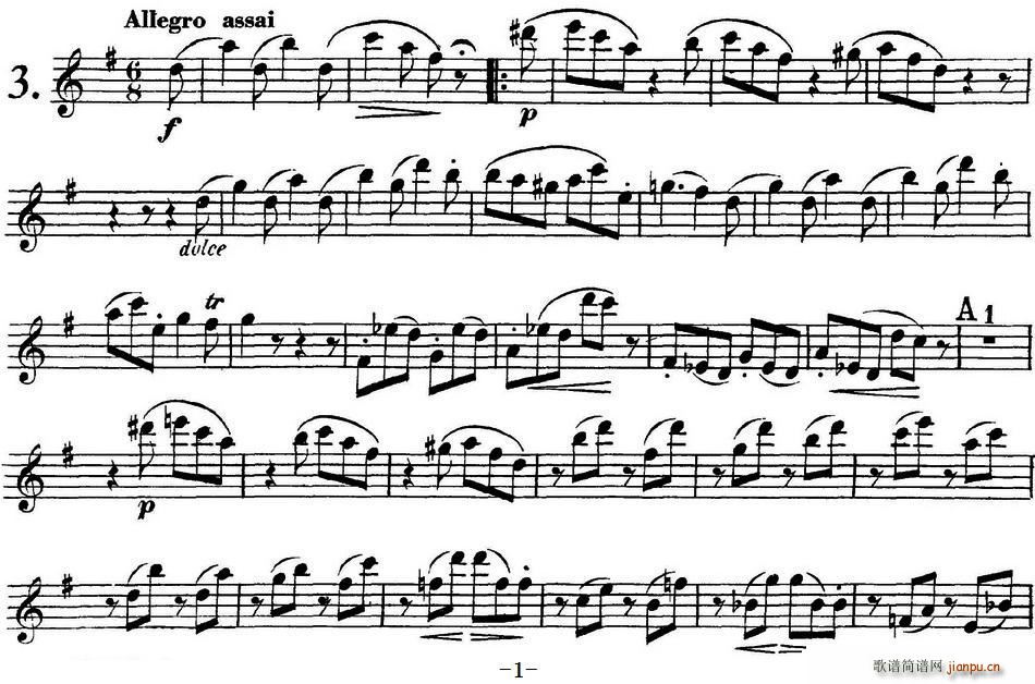 LѶྚ(x)Op 10 Flute 1 No 3(ѺV)1
