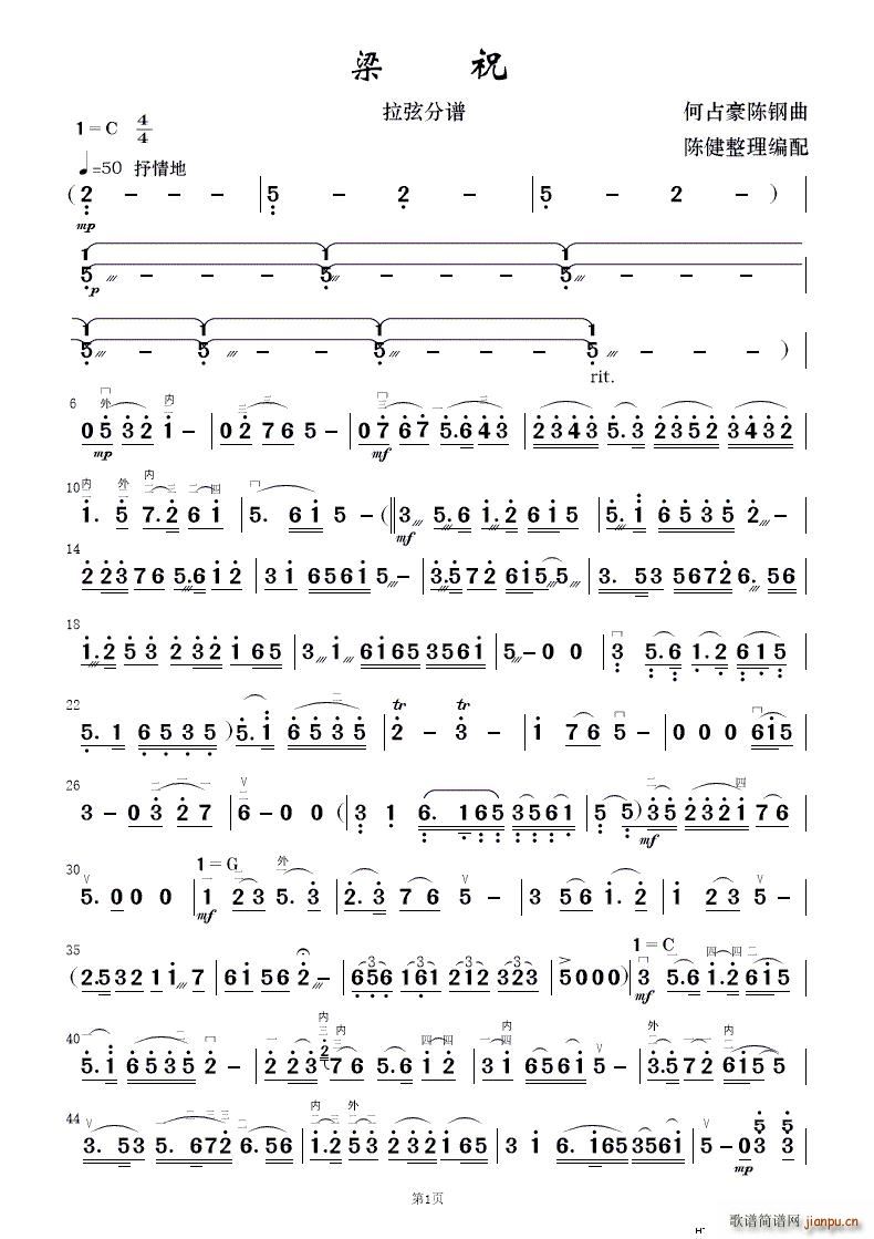 ף (jin)(l) 2(V)13