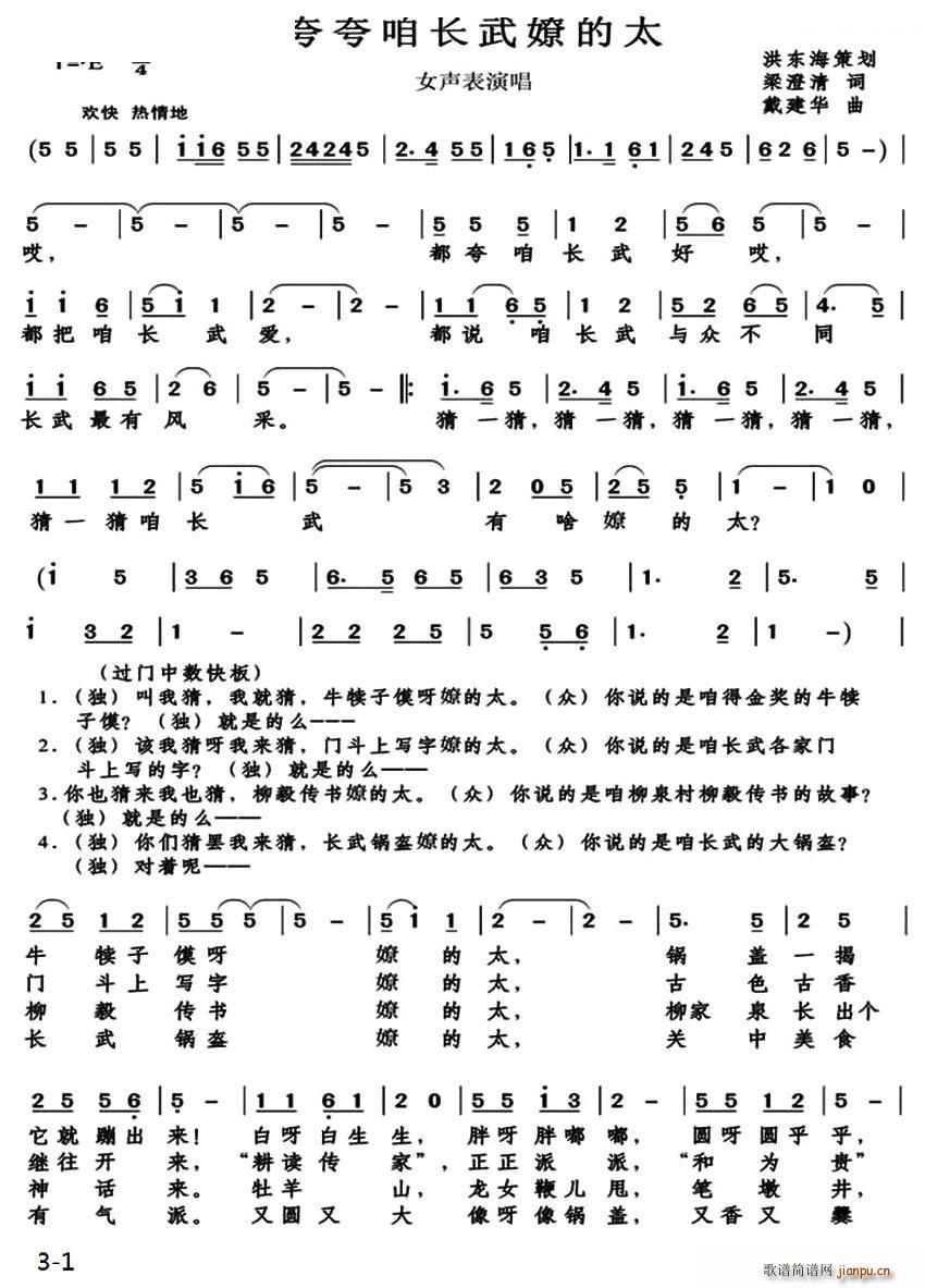 L䋻̫(ָV)1