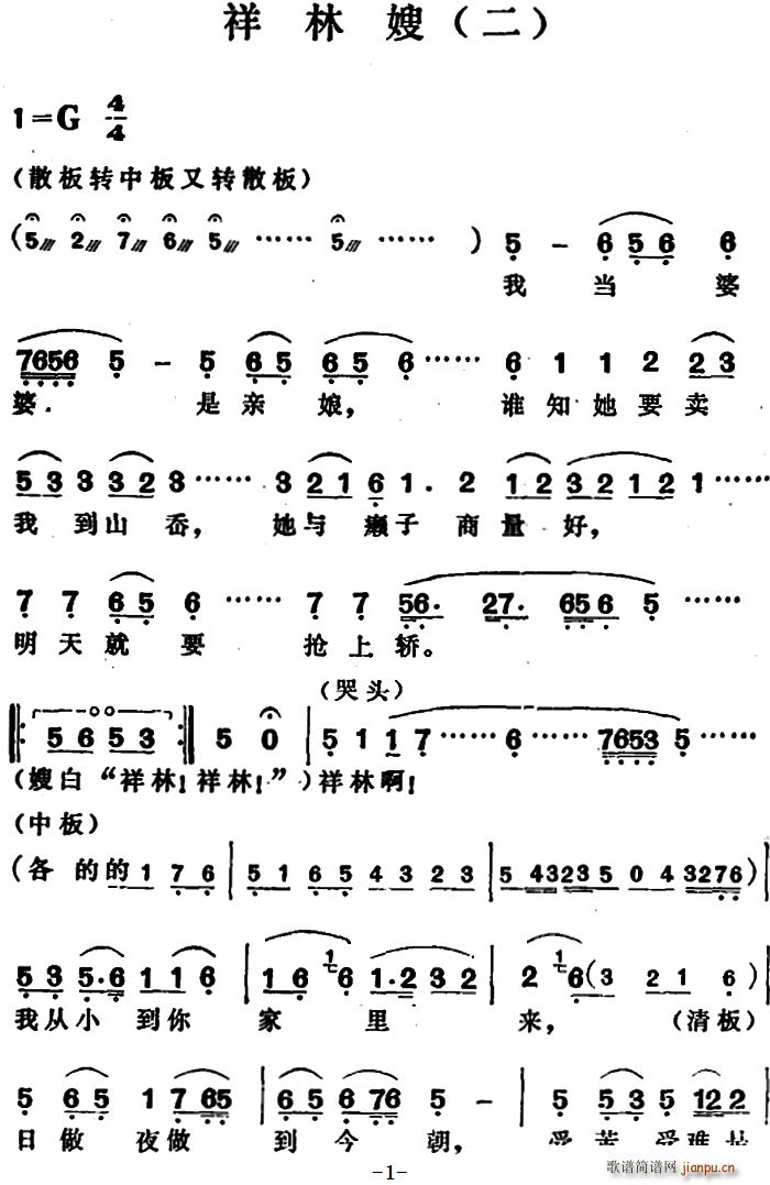 ɩ (ԽV)1