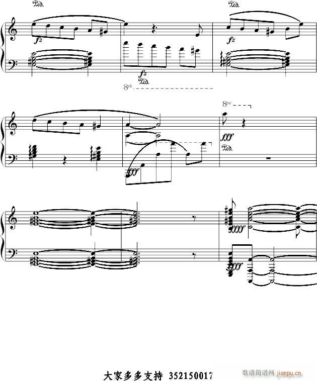 Ʉӵӛ(V)6