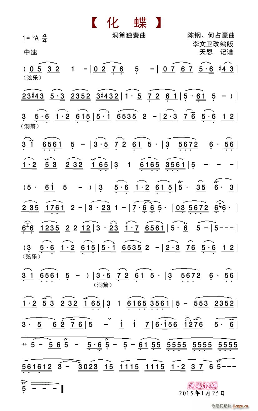  (d)(ѺV)1