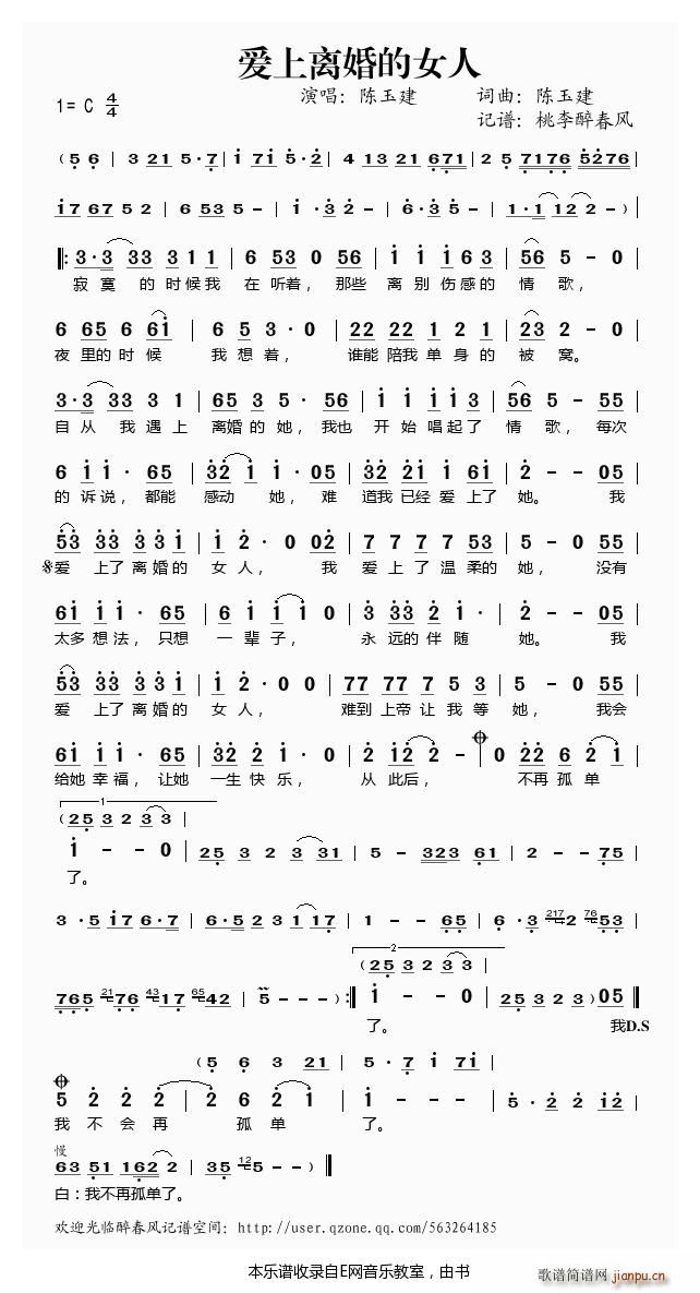 xŮ (ʮּ)1