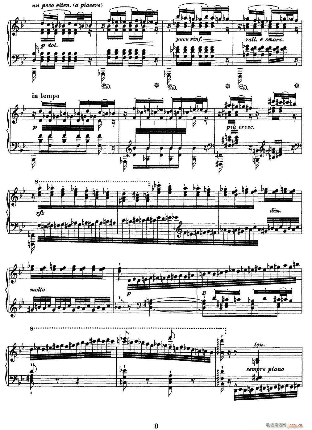12׳ɾ(x) Feux Follets (V)8
