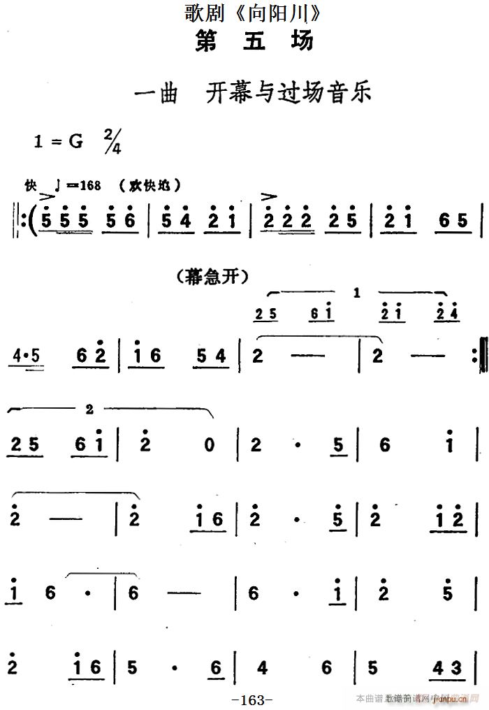 脡 ꖴ ȫ֮ һ _Ļc^(ʮּ)1