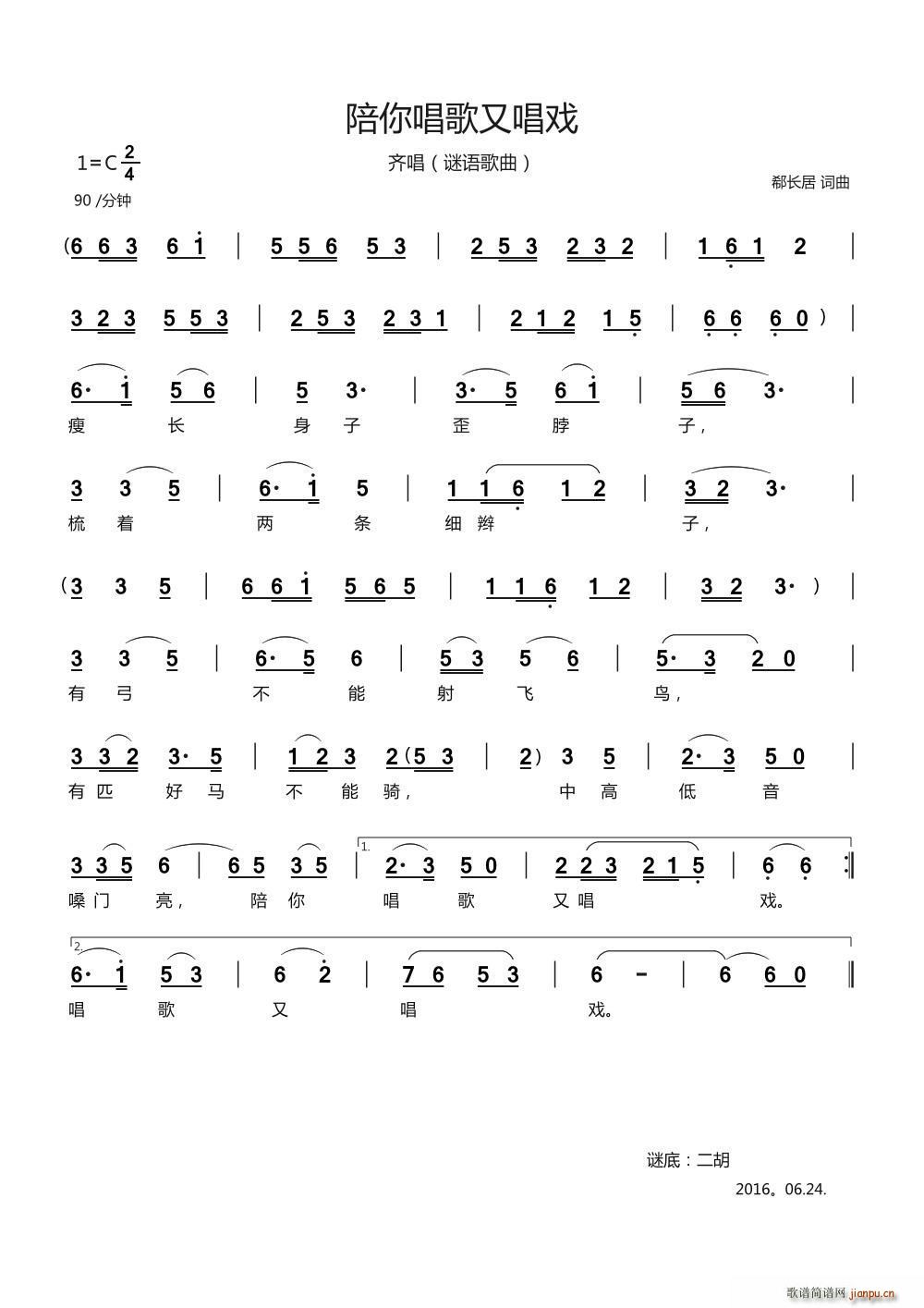 㳪ֳ iZ(ʮּ)1