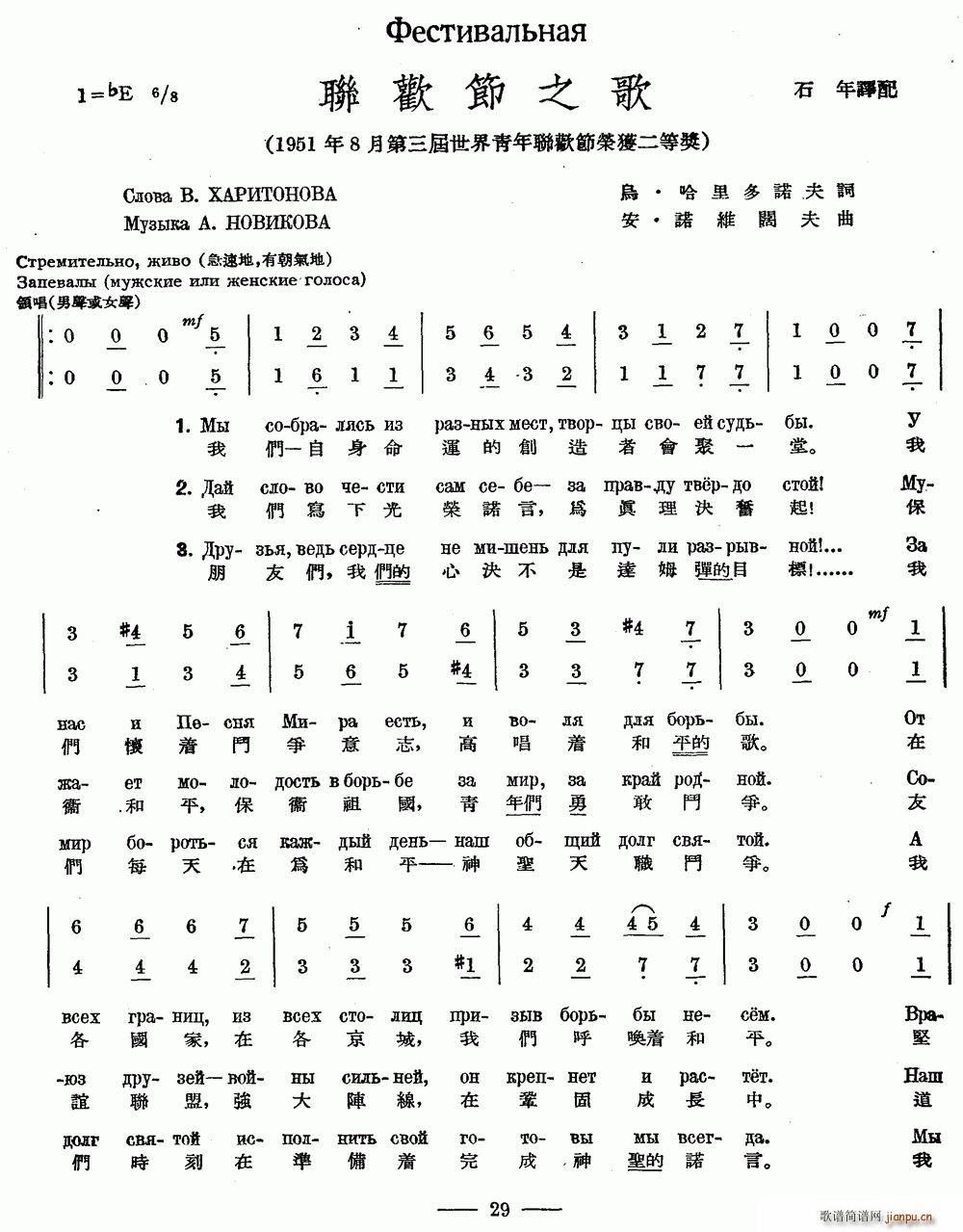 (lin)g(ji)֮ жČ ϳ(ϳV)1
