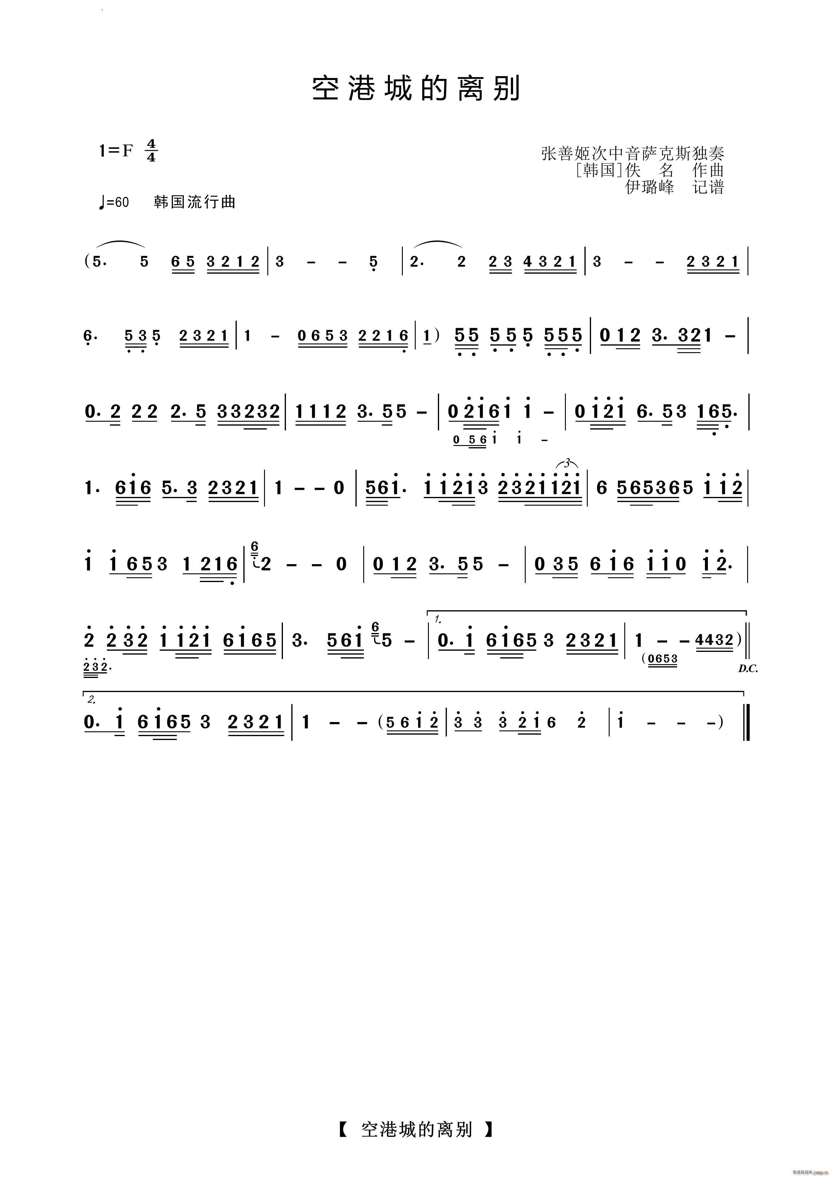 ո۳ǵxe_˹(d)(ʮּ)1