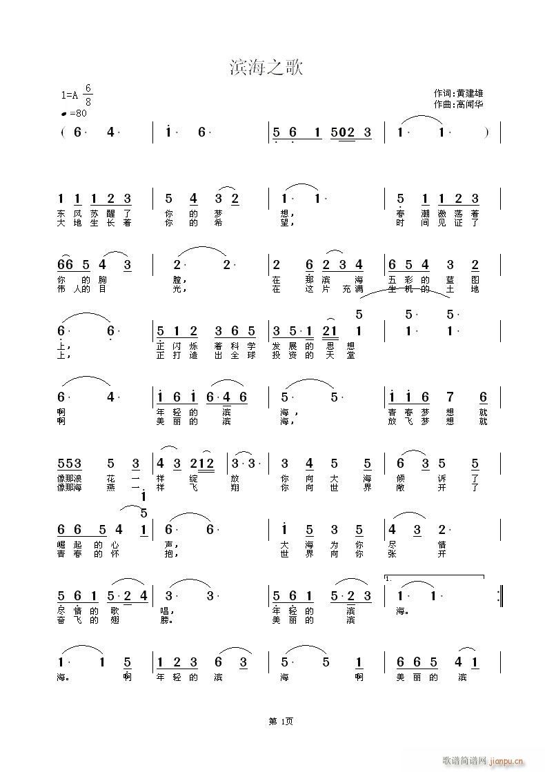 Ї(gu)I-----I֮(ʮּ)1