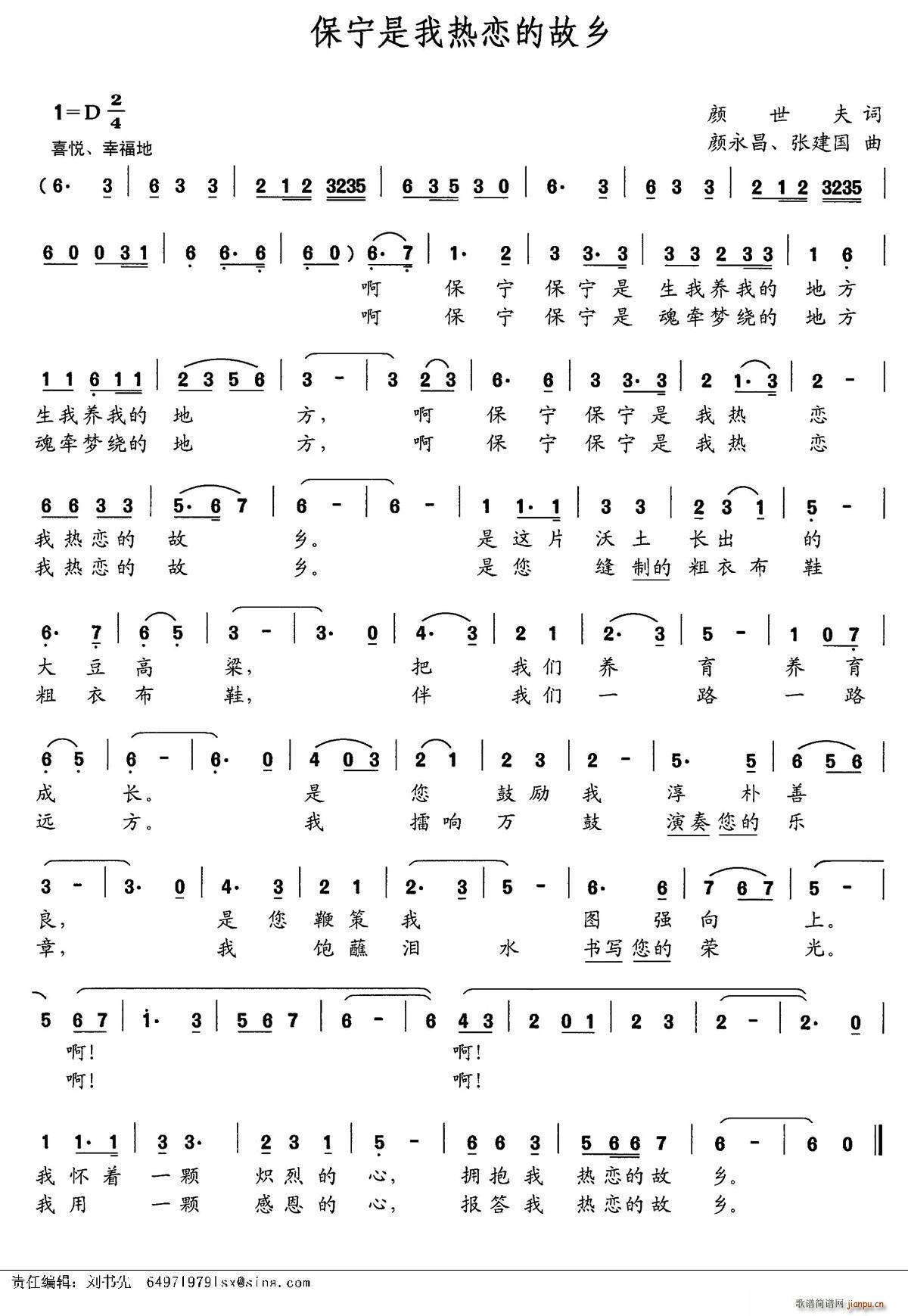 ҟٵĹl(xing)(ָV)1