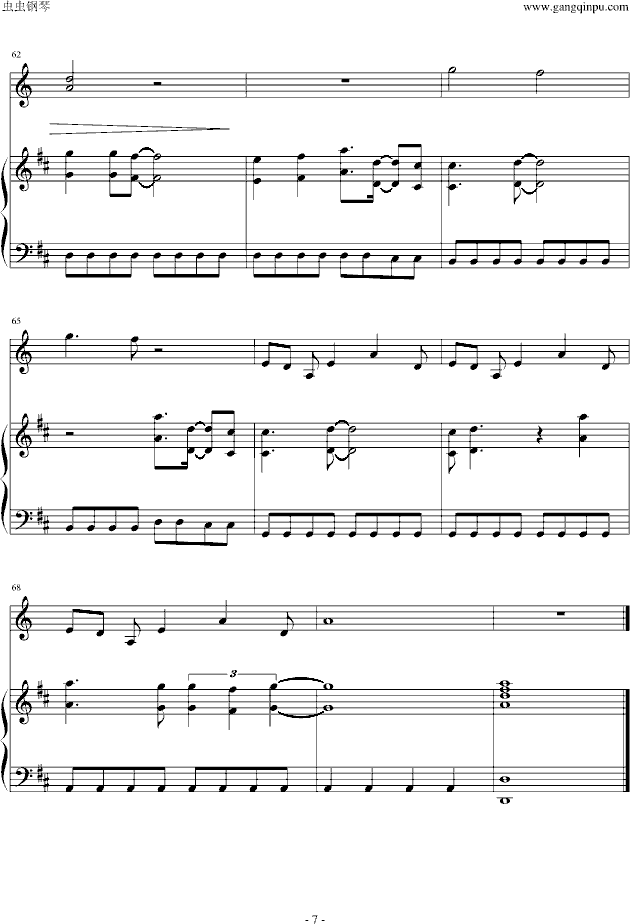 ԭ}(V)7
