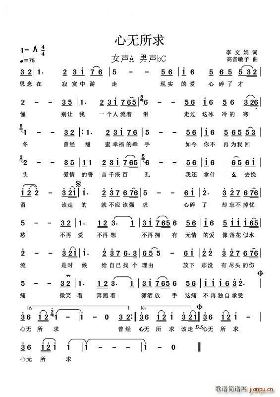 ğo(ָV)1