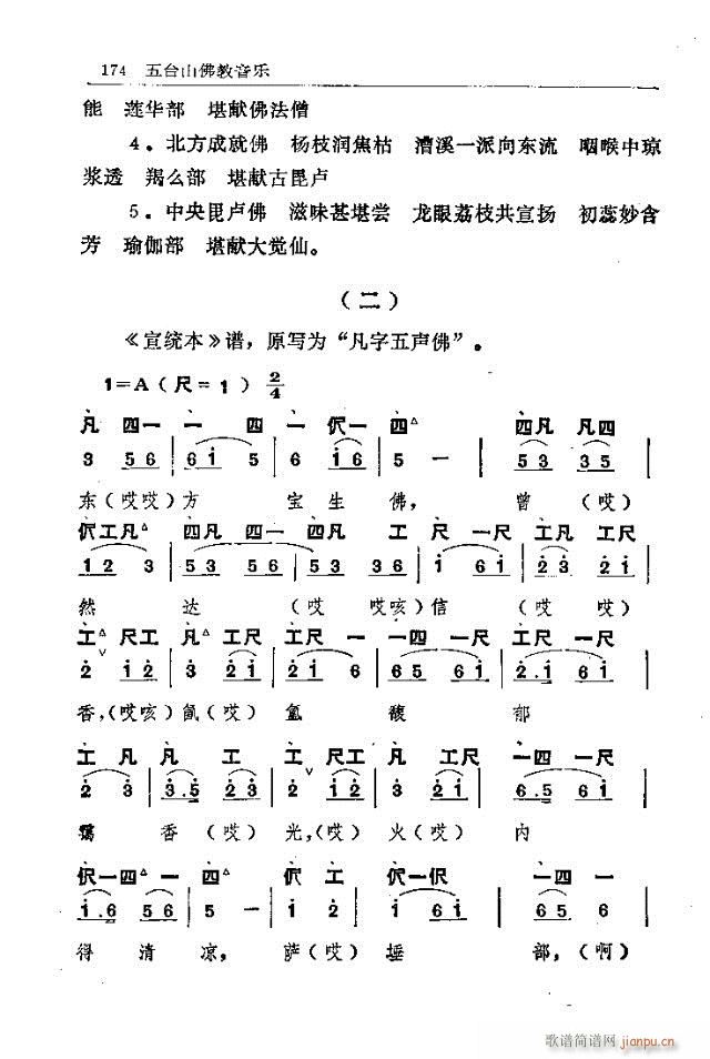 _(ti)ɽ151-180(ʮּ)24