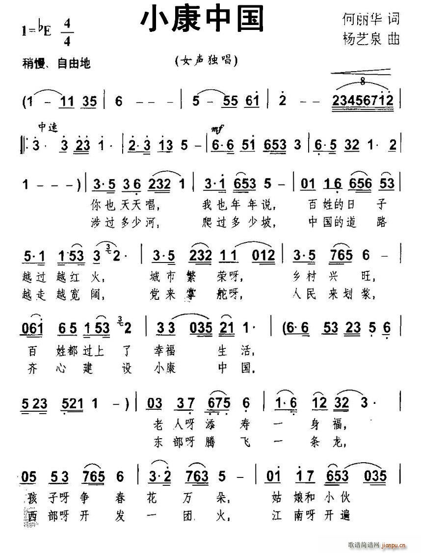 СЇ(gu)(ָV)1