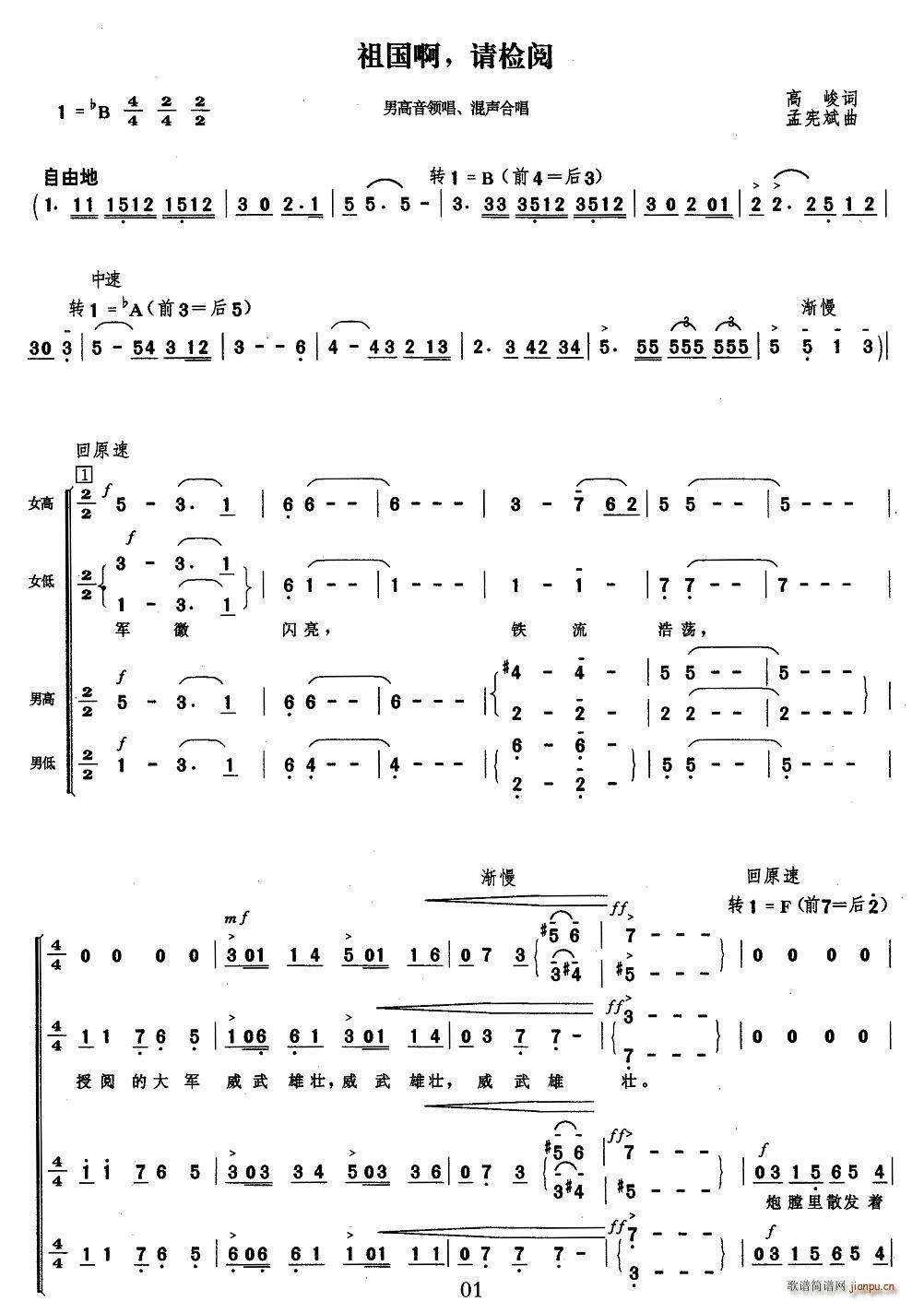 Ոz(ָV)1