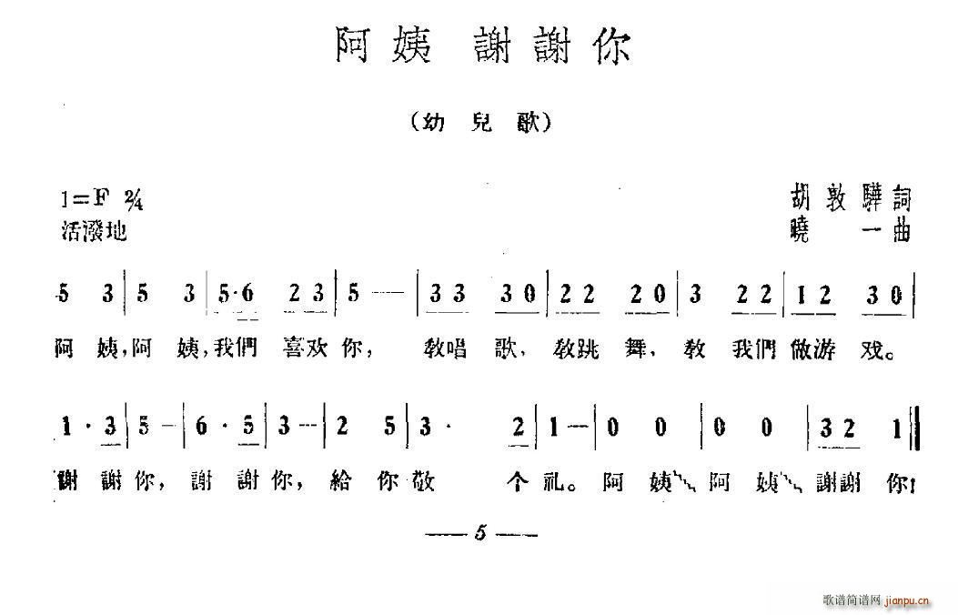  xx(ָV)1