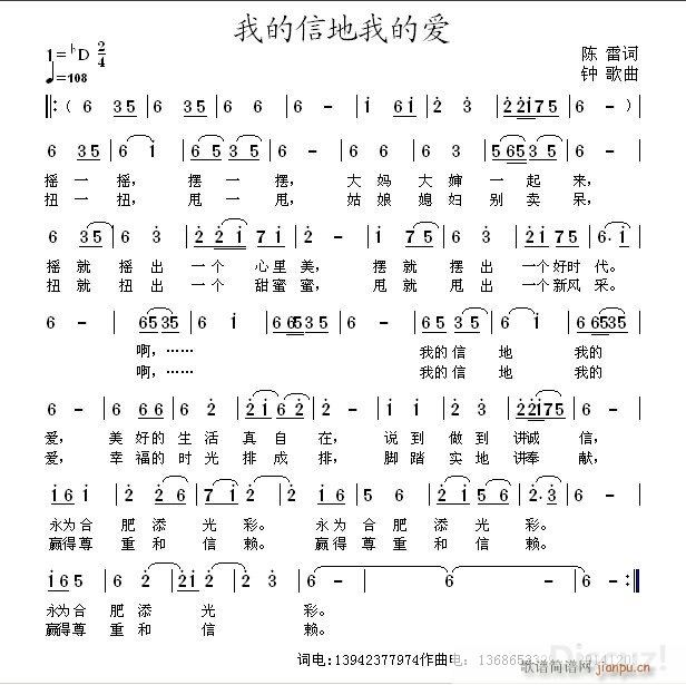 ҵŵҵĐ 犸(ʮּ)1