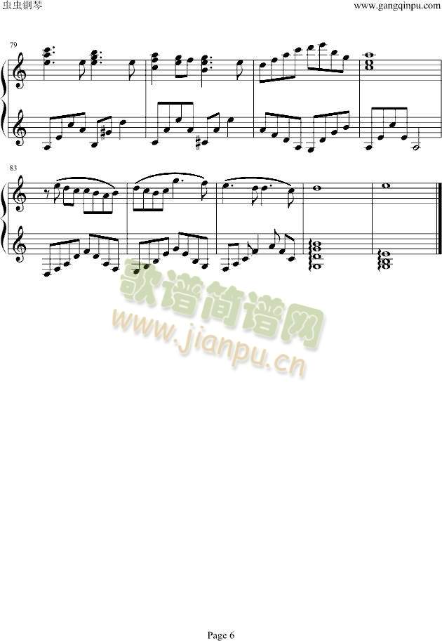 СħŮޕr(sh)(V)6