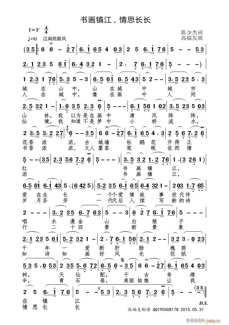(sh)(hu)(zhn) ˼L(zhng)L(zhng)(ָV)1