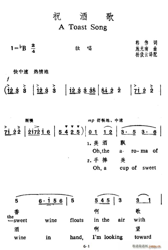 ףƸ Č(du)(ָV)1