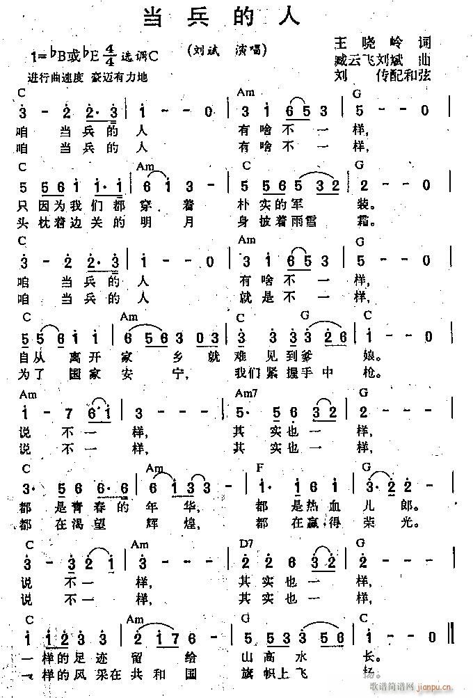 -(dng)(λɹV)1