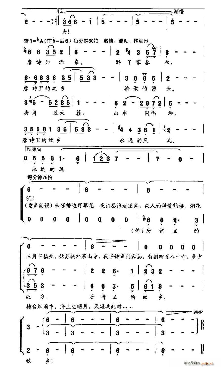 ԊĹl(xing)(ָV)3
