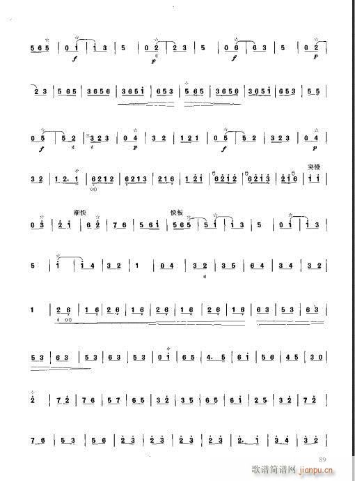 c(x)81-100(ʮּ)9