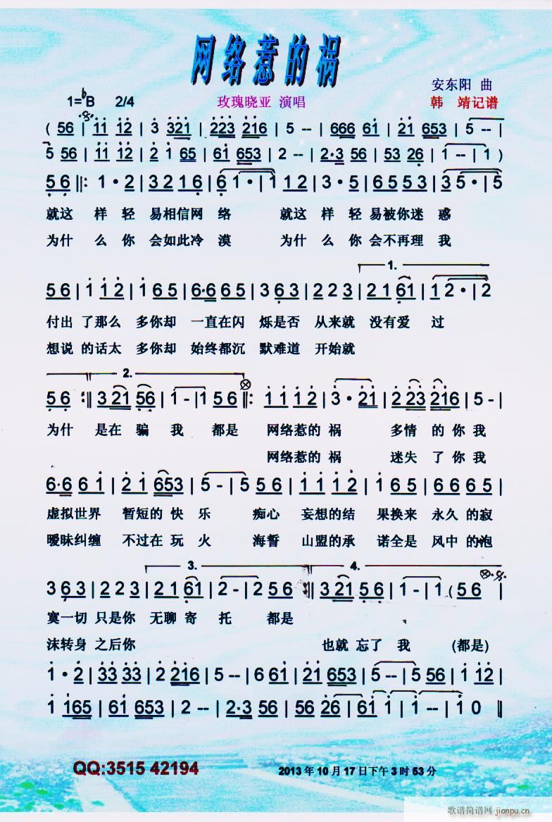 W(wng)j(lu)ǵĵ W(wng)j(lu) V(ʮּ)1