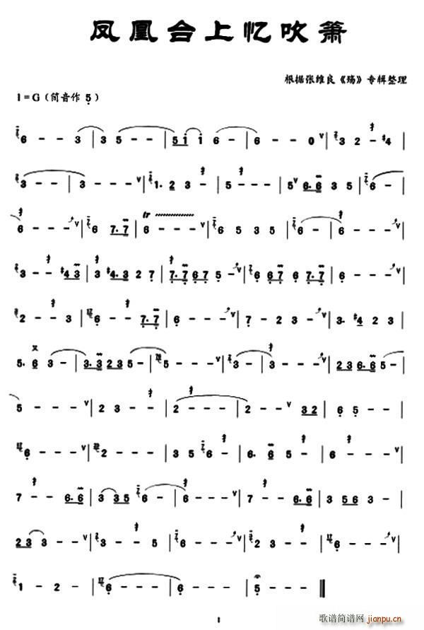 P_(ti)ϑ (ѺV)1