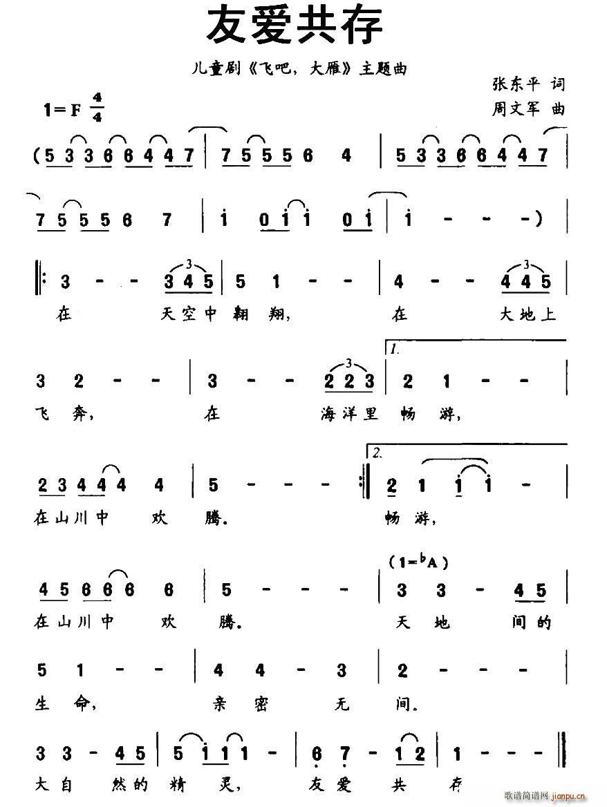 ѐ۹(ָV)1