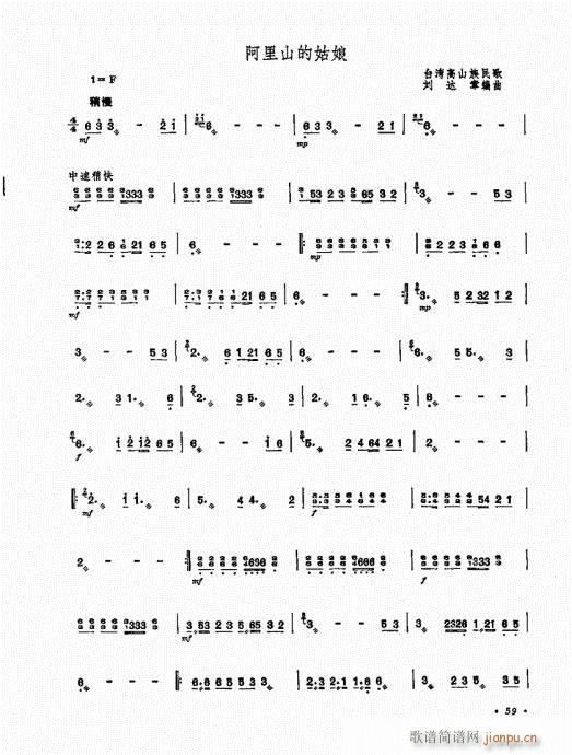 P(yng)ˇg(sh)41-60(Ź~P(yng)V)19