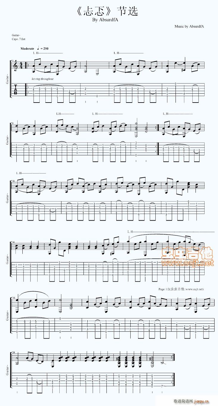 (d)(V)1