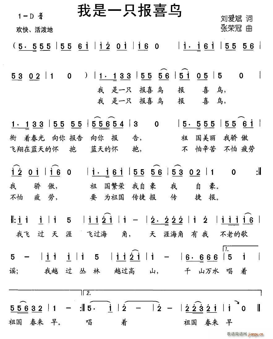 һֻ(bo)ϲB(ָV)1
