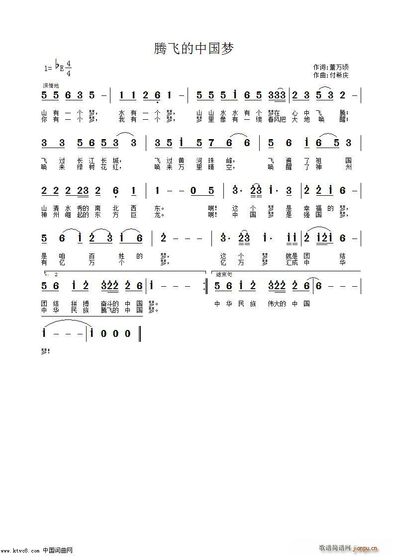 vwЇ(ָV)1