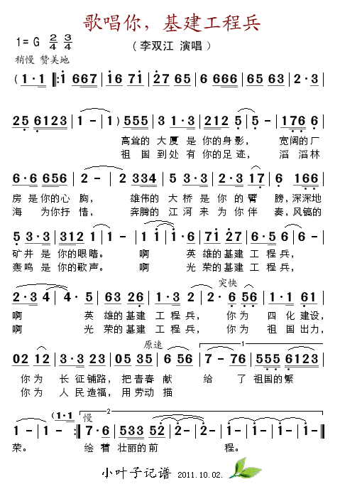 質̱(ָV)1