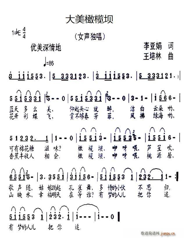ϙ(ָV)1