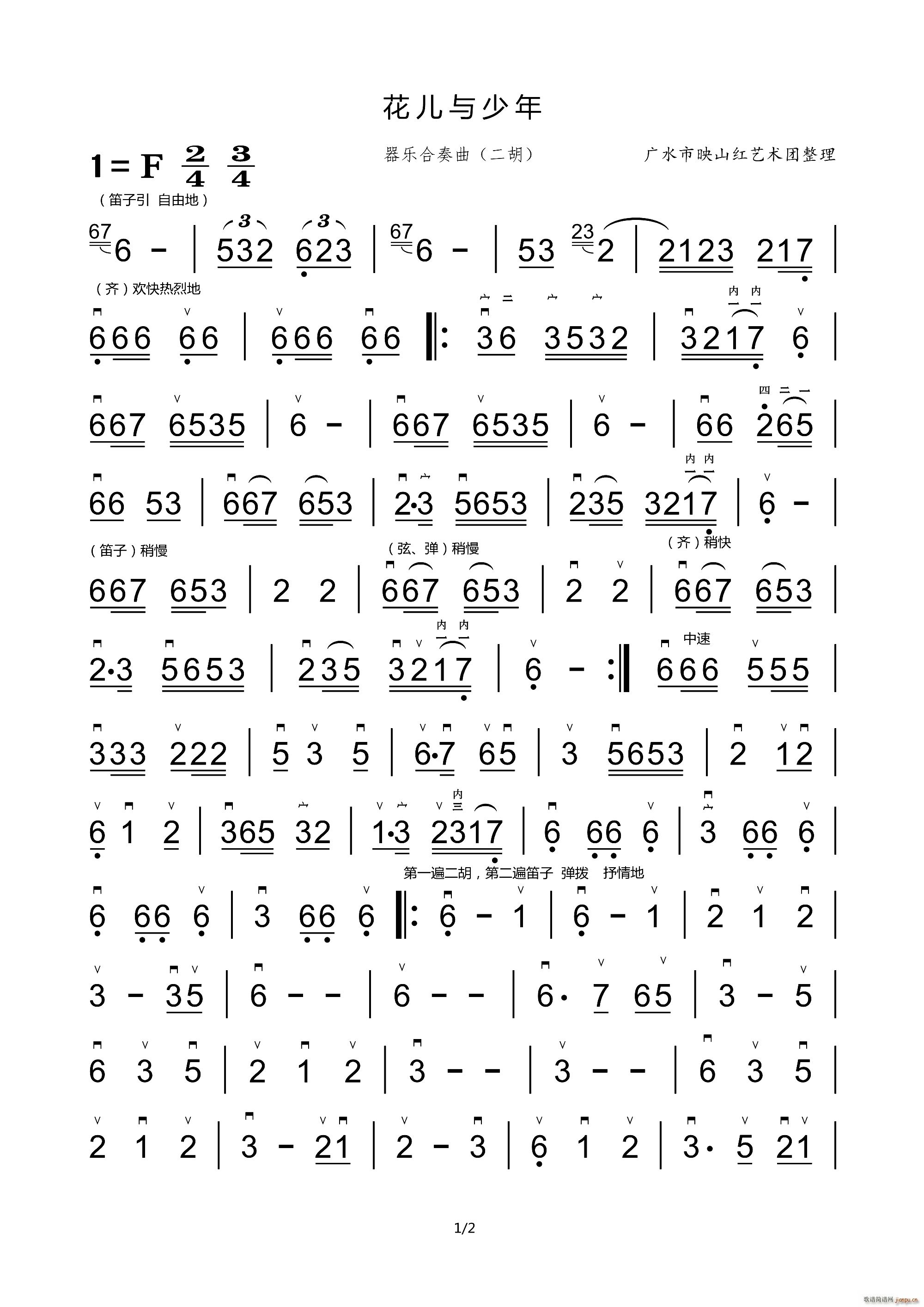 c (V)1