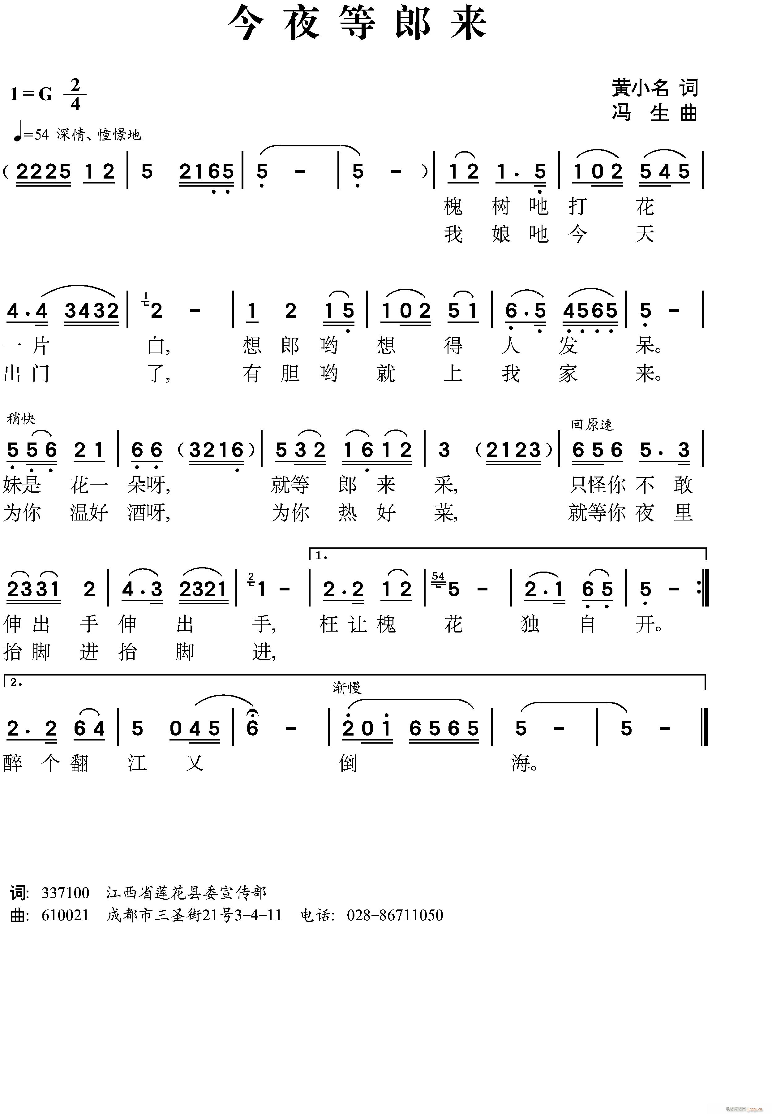 ҹɁ(ָV)1