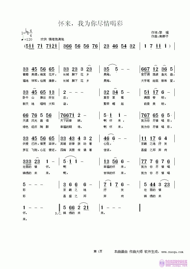 сҞMȲ.(ʮּ)1