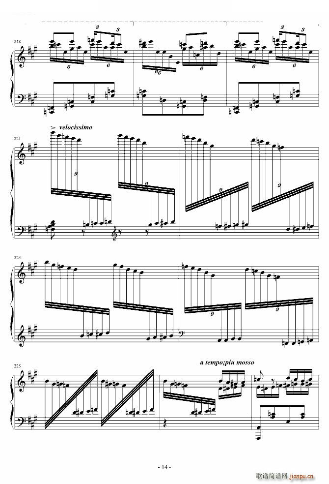 Mż(V)14