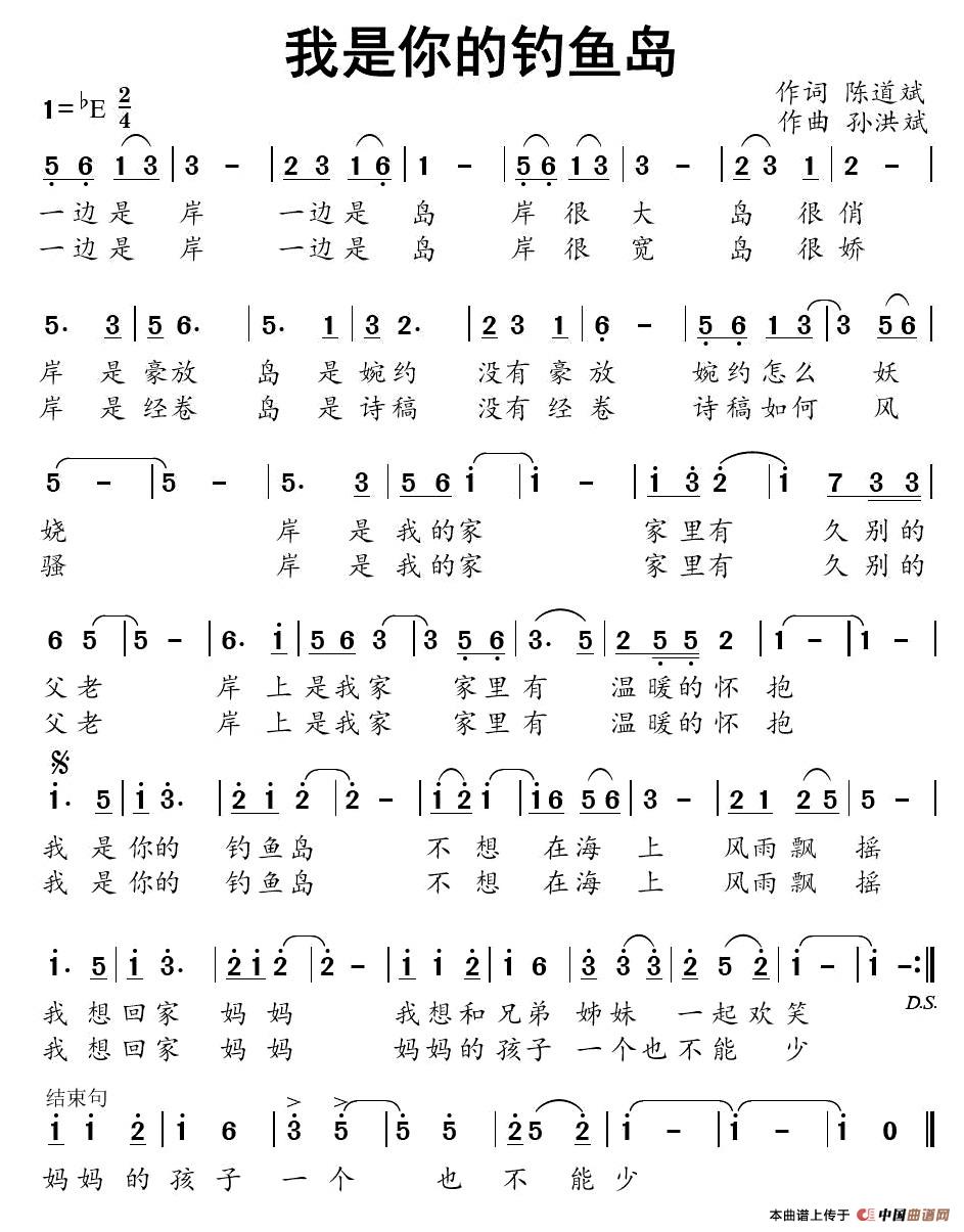 ~u(ָV)1