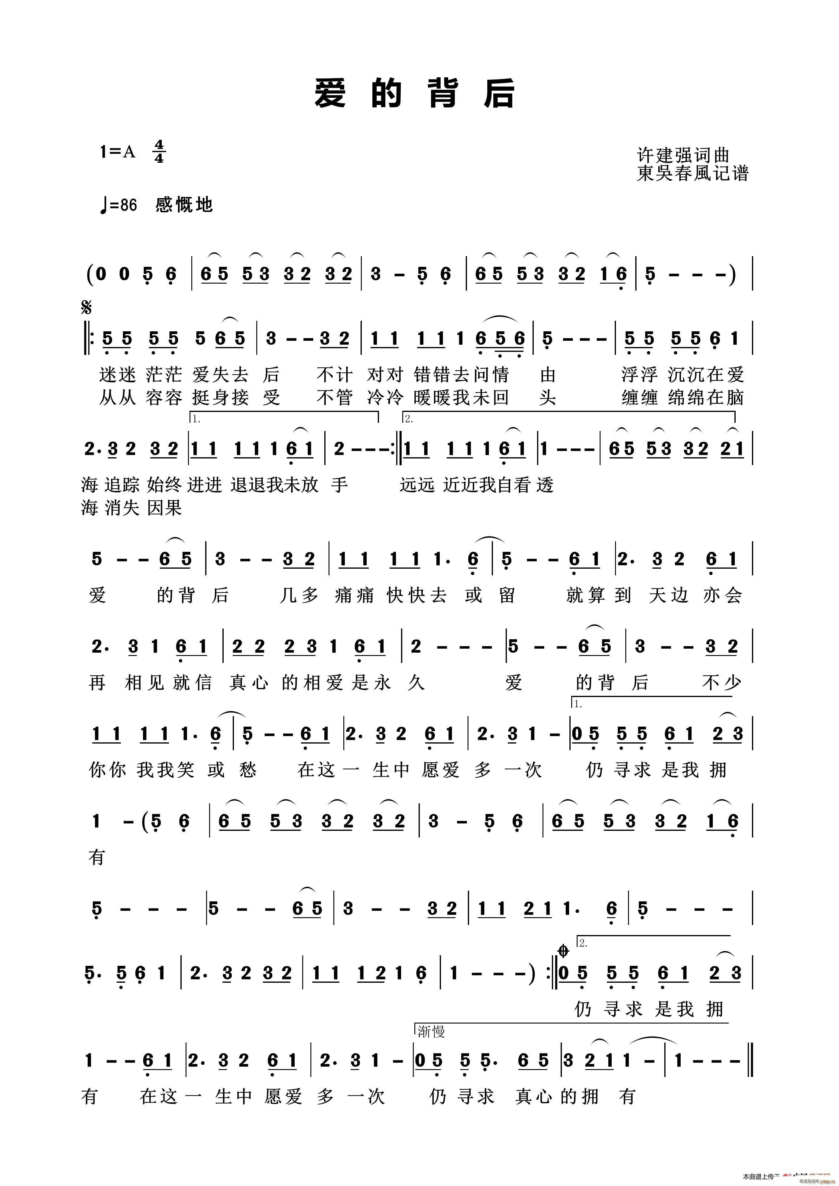 ۵ı(ָV)1