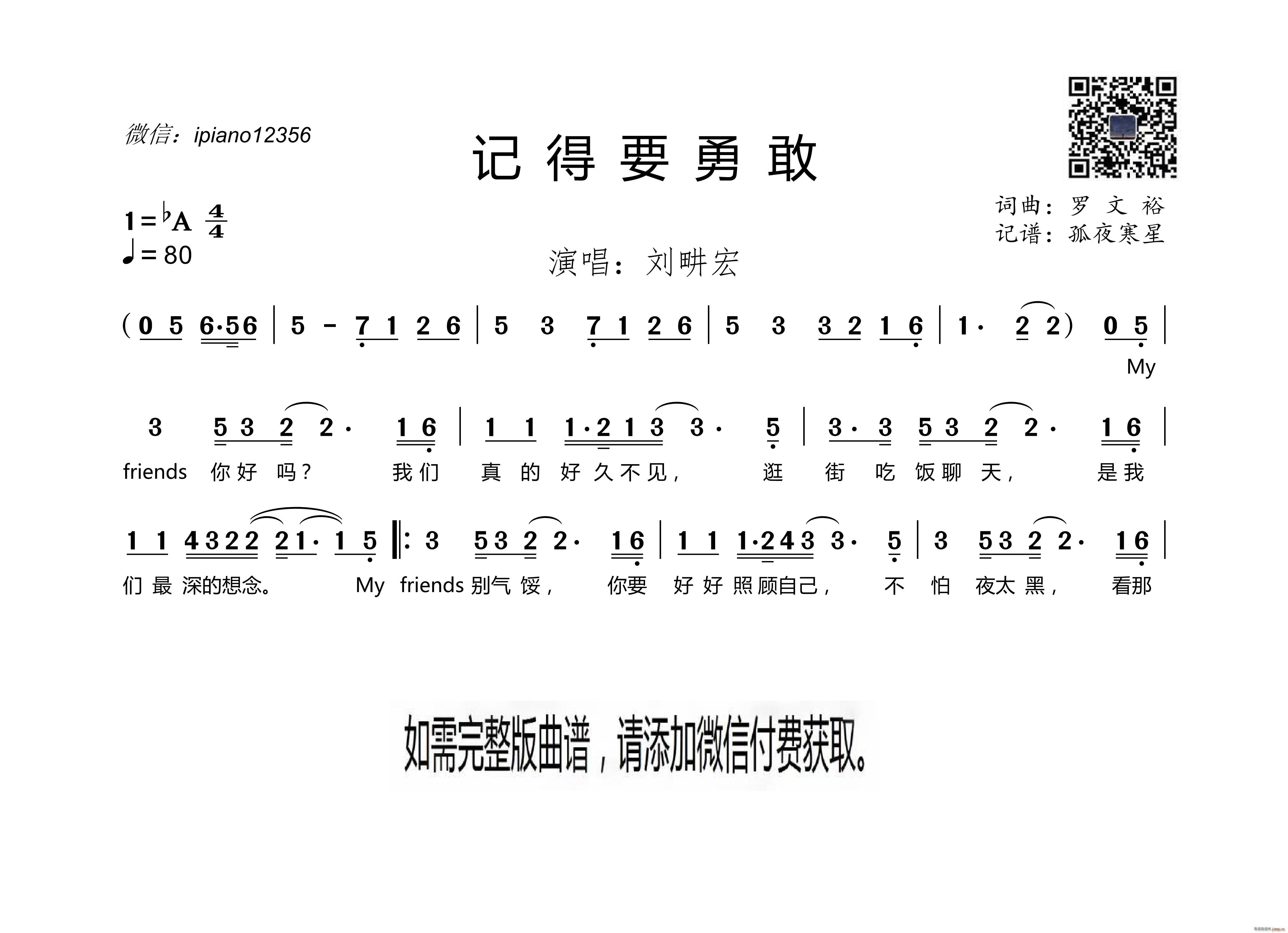 ӛҪ¸(ָV)1